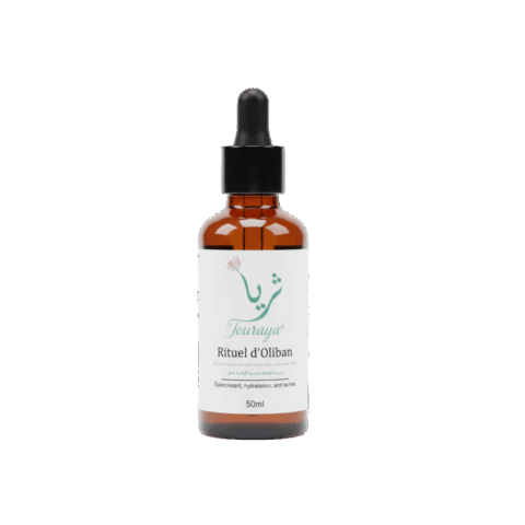 Sérum visage éclaircissant & anti-tâches à l’encens (Oliban) لبان الذكر touraya natural cosmetics