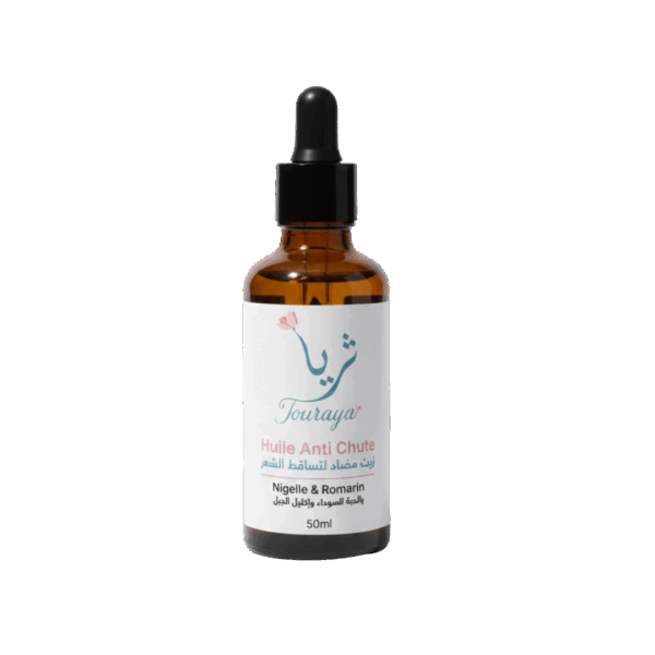 Huile anti-chute cheveux Nigelle & Romarin, stimulation & fortification naturelles