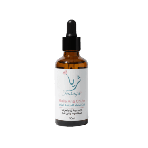 Gel Nettoyant Visage à la Figue de Barbarie, Acide Hyaluronique & Encens (Oliban) | جل تنظيف الوجه بالتين الشوكي وحمض الهيالورونيك ولبان ذكر
