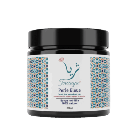 savon noir marocain a NILA touraya natural cosmetics