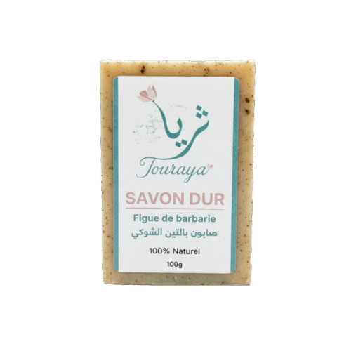 Savon dur figue de barbarie touraya natural cosmetics