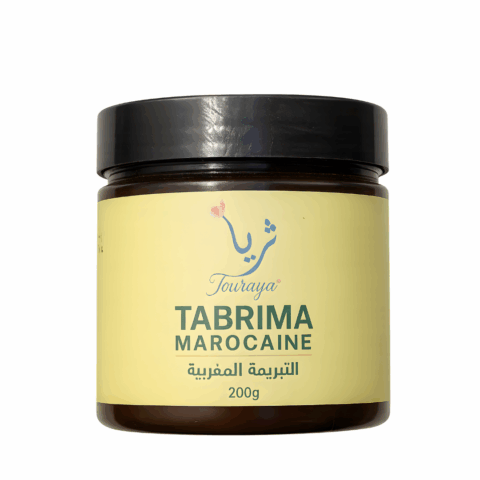 Tabrima marocaine natural cosmetics