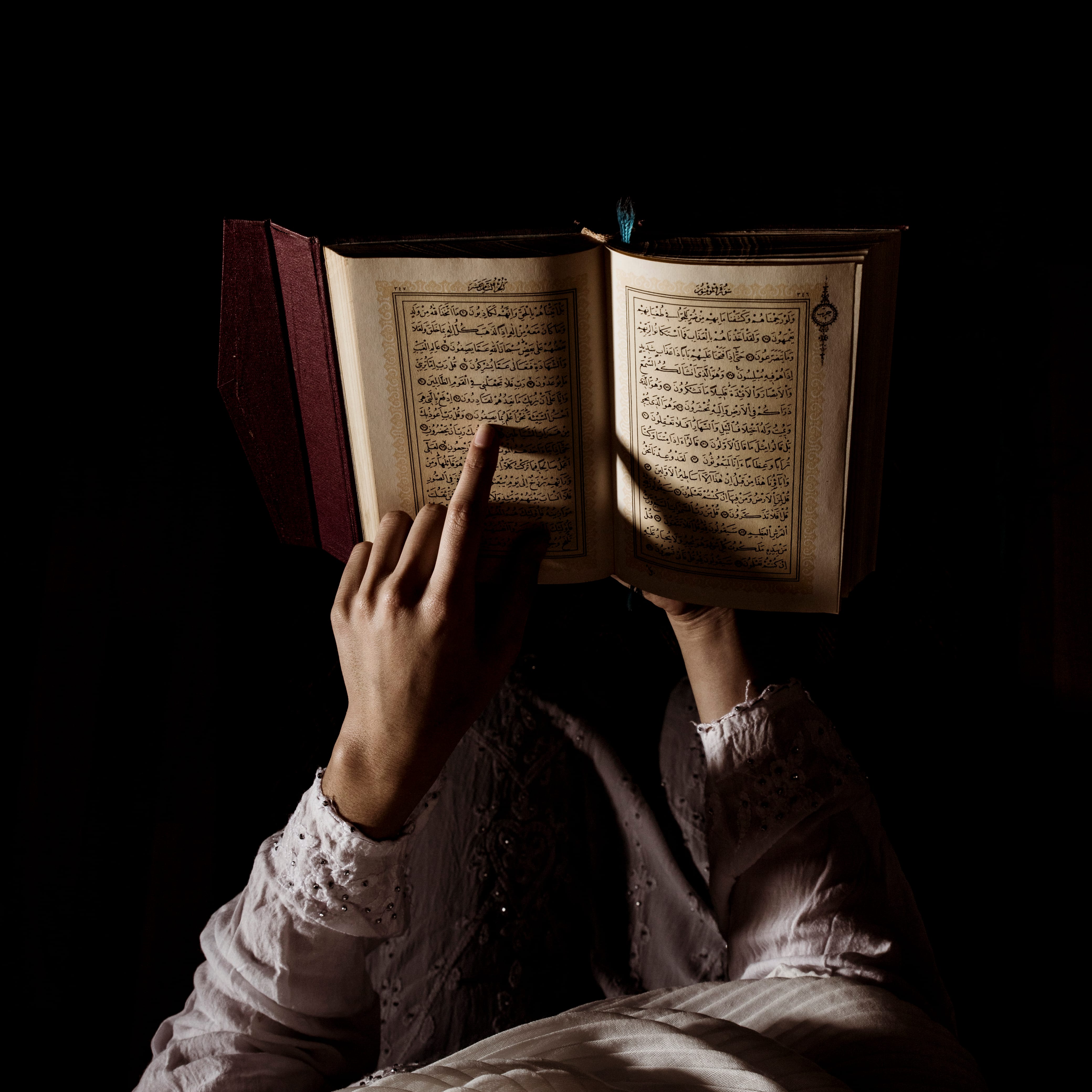 reading quran in ramadan